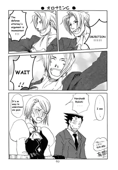Page 39