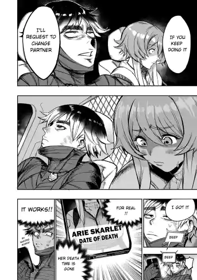 Page 52