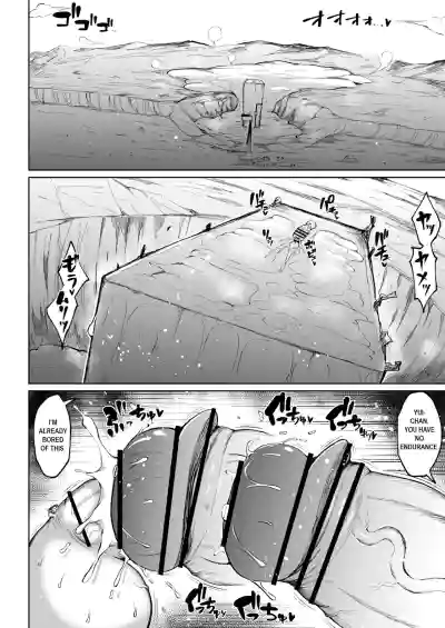 Page 59