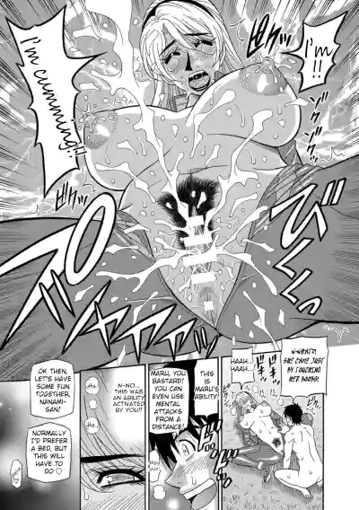 Page 175