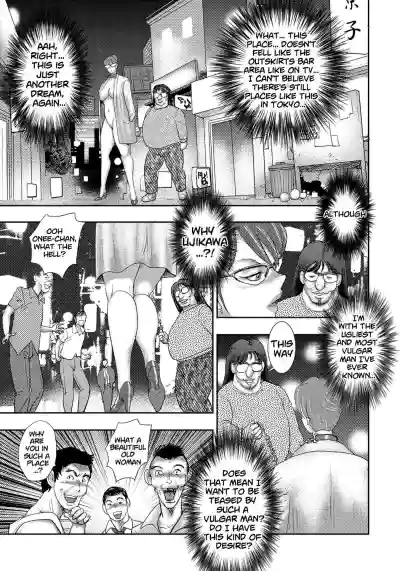Page 193