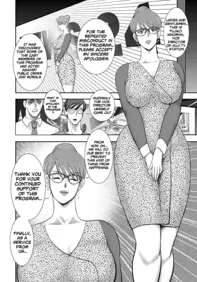 Page 206
