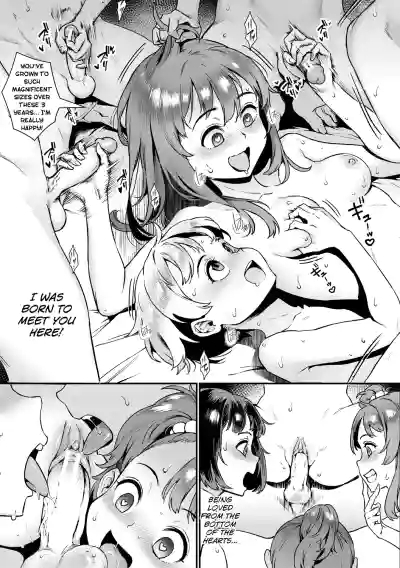 Page 197