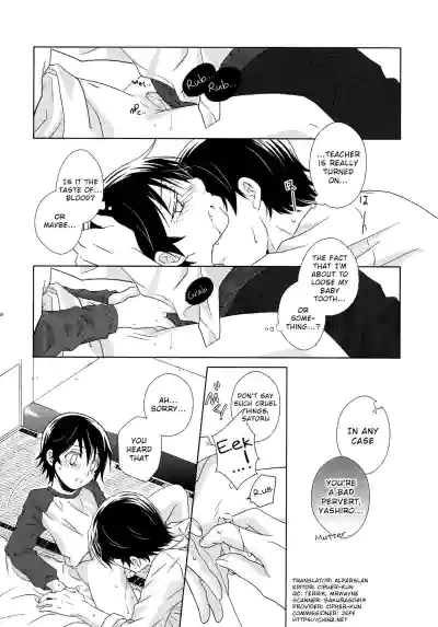 Page 30