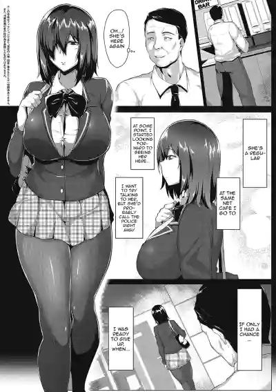 Page 192