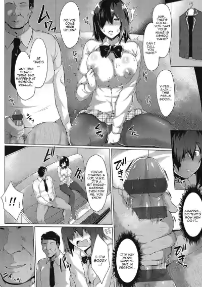 Page 196