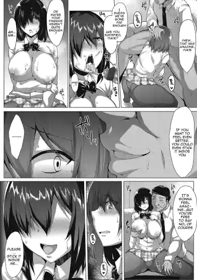 Page 202