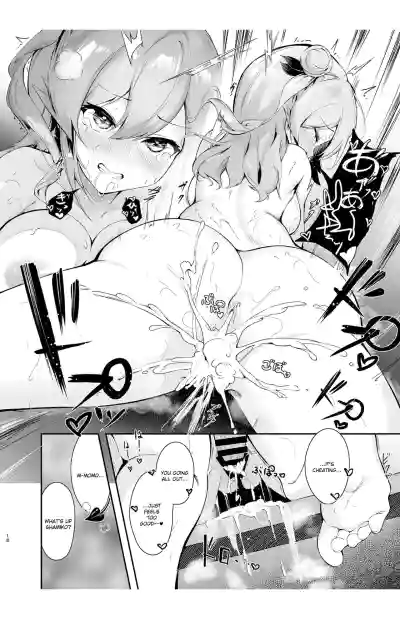 Page 19