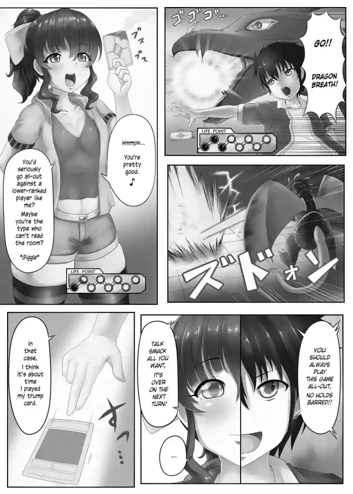 [Toro Toro Resistance (Chinbotsu Tower)] Reward for Abstention (Card Battle de Monster Musume ni Okasareru Goudoushi 2: Midaranaru Sasoihen) [English] [Thana] cover