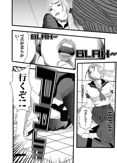 Page 41