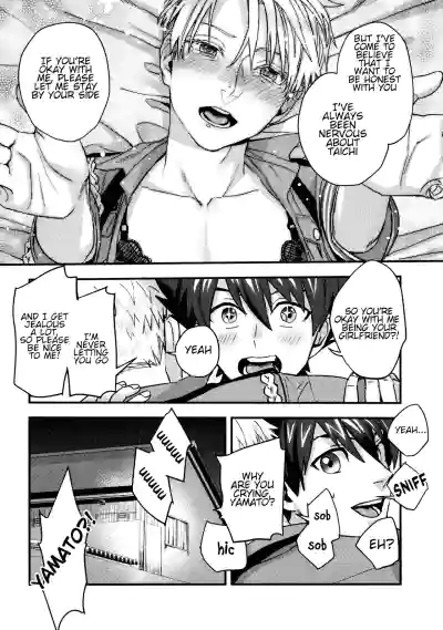 Page 57