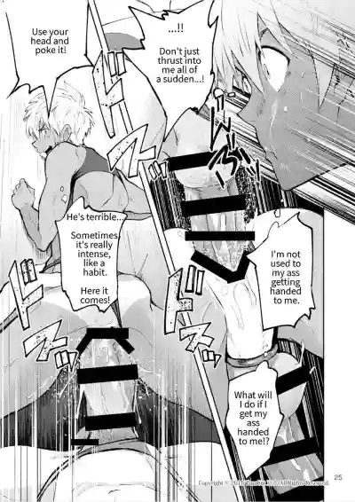 Page 25