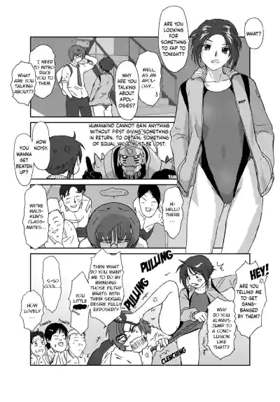 Page 109