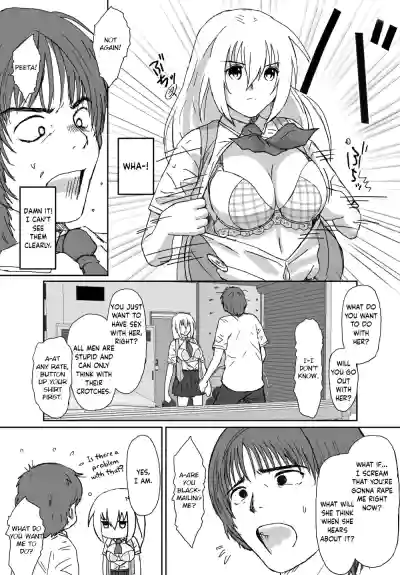 Page 132