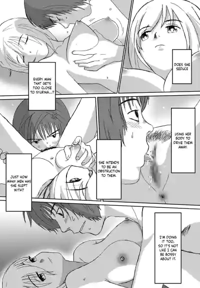 Page 139