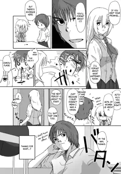 Page 149