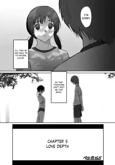 Page 153
