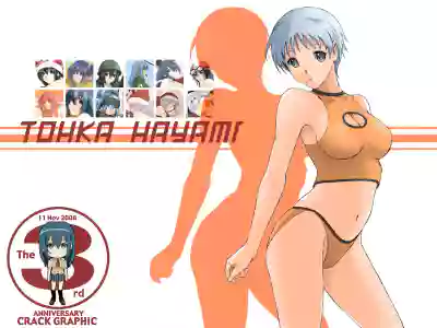 Page 171