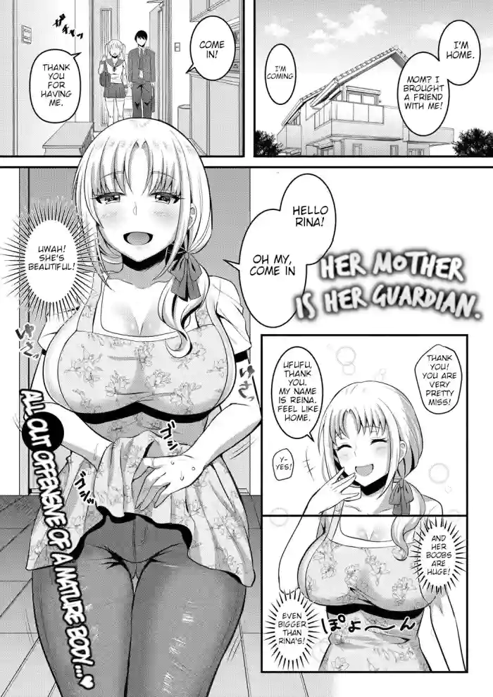 [Amamiya Iria] Anoko no Mama wa Guardian | Her Mother is Her Guardian (COMIC Reboot Vol. 31) [English] [Digital] cover