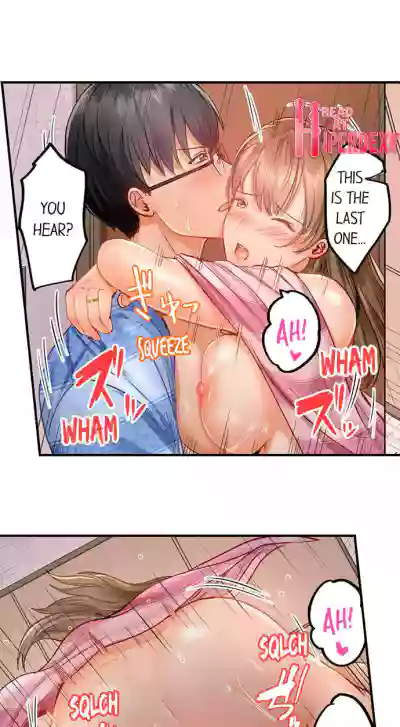 Page 138
