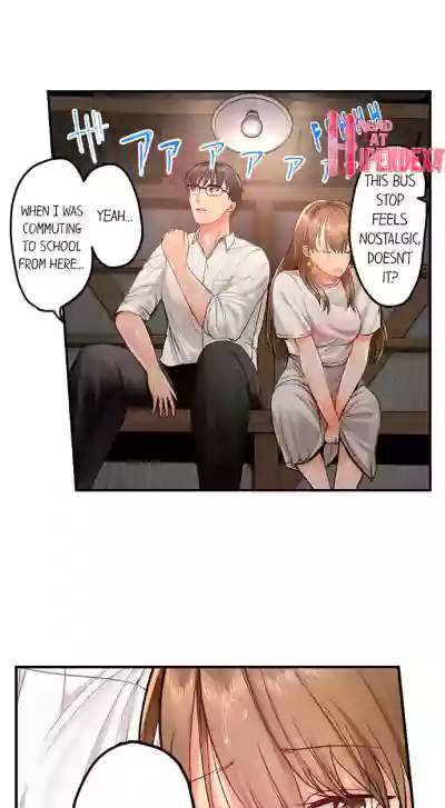 Page 238