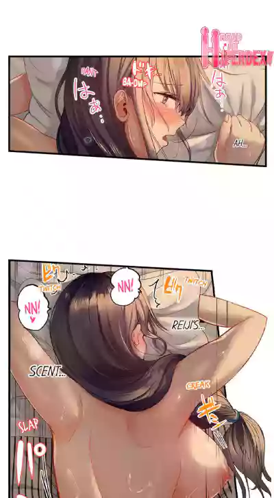 Page 286