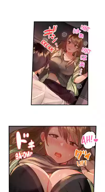 Page 333