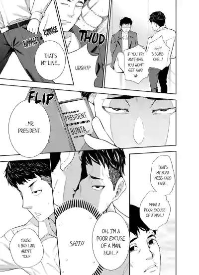 Page 124