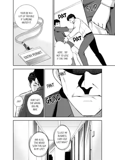 Page 125