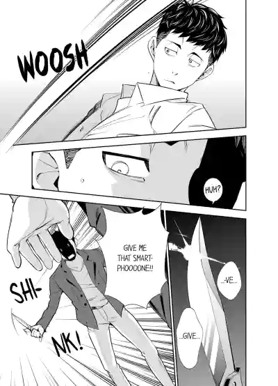 Page 130