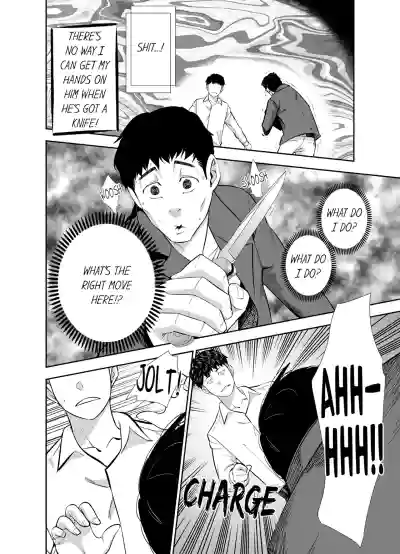 Page 131