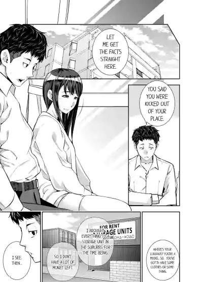 Page 154