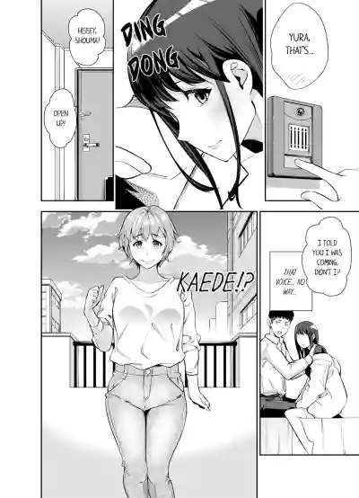 Page 161