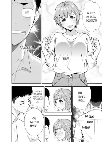 Page 167