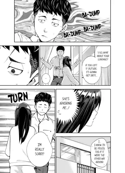 Page 186