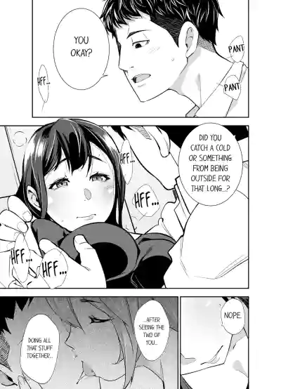 Page 192