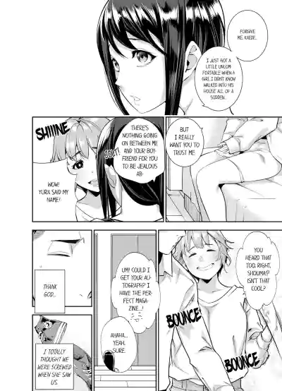 Page 207
