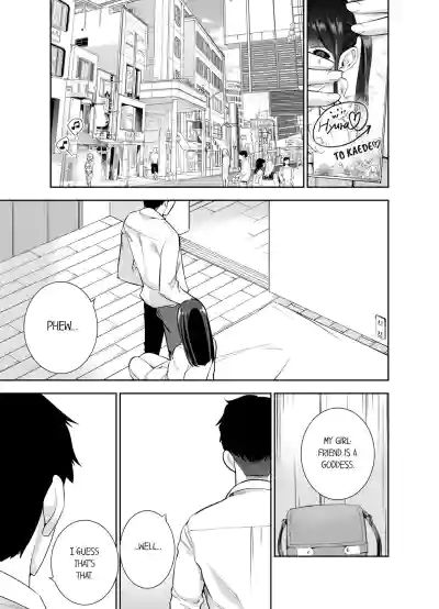 Page 214