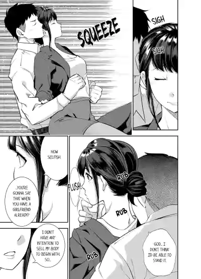 Page 268