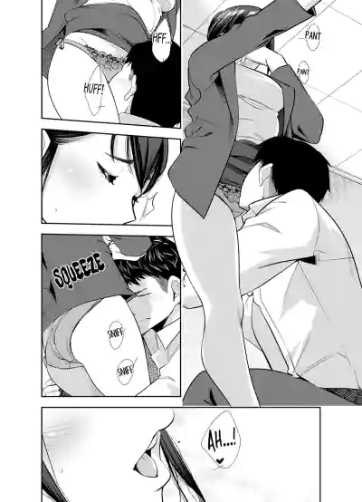 Page 271