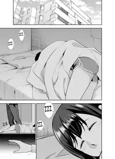 Page 292