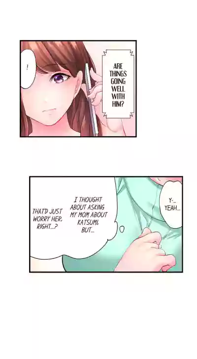 Page 184