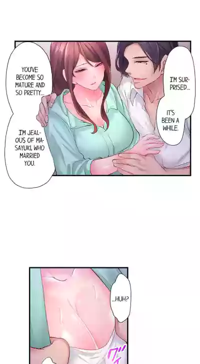 Page 190