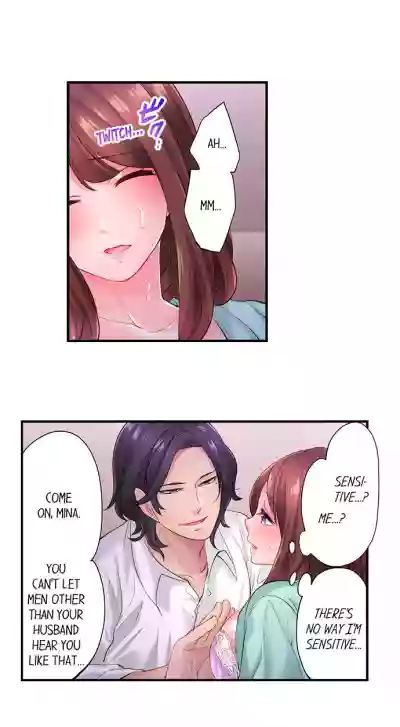 Page 191