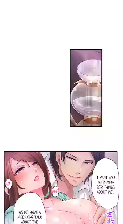 Page 192
