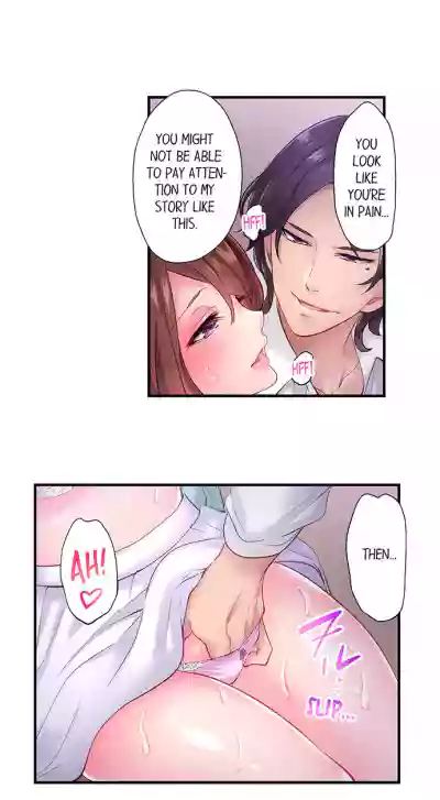 Page 194