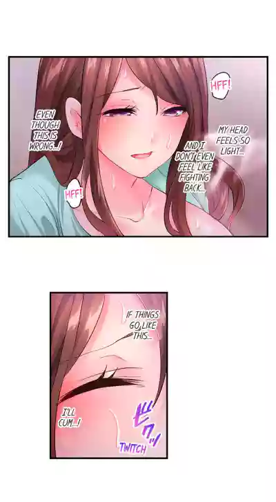 Page 195