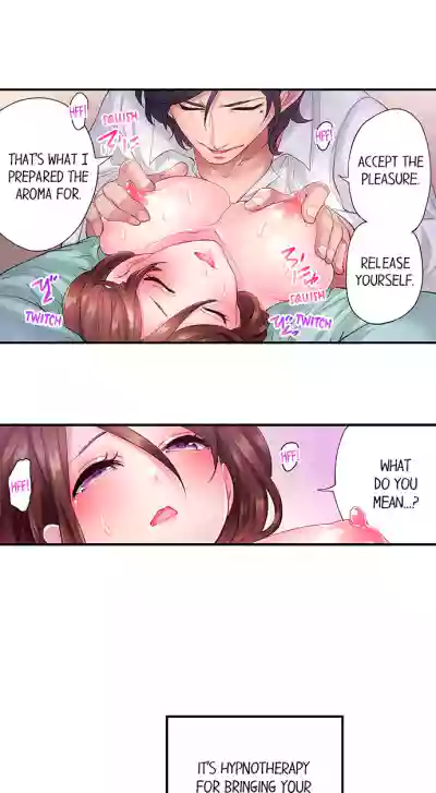Page 199