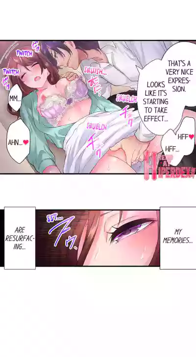 Page 202