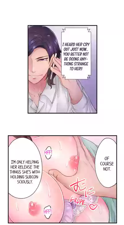 Page 209